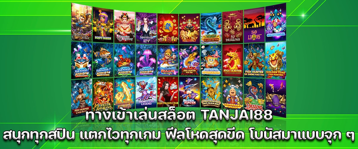 TANJAI88 slot access fast spins, wild wins, and non-stop bonus action with ultimate fun vibes